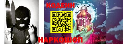 мефедрон мука Бугуруслан