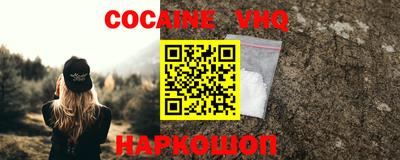 круглые Будённовск