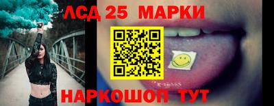 мефедрон мука Бугуруслан