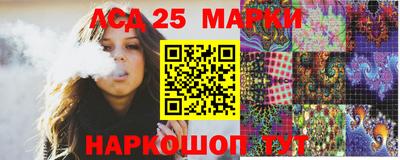 PSILOCYBIN Бузулук