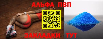 PSILOCYBIN Бузулук