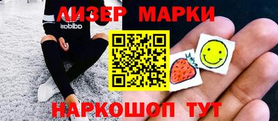 мефедрон мука Бугуруслан