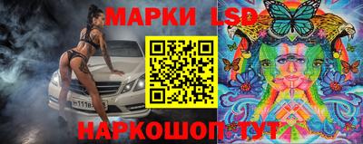 мефедрон мука Бугуруслан