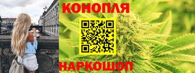 круглые Будённовск