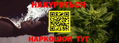 мефедрон мука Бугуруслан