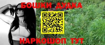 PSILOCYBIN Бузулук