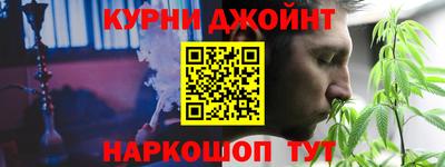 PSILOCYBIN Бузулук