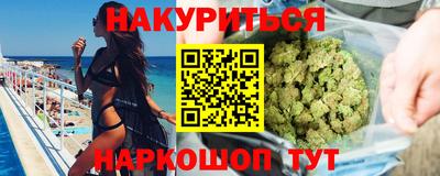 PSILOCYBIN Бузулук
