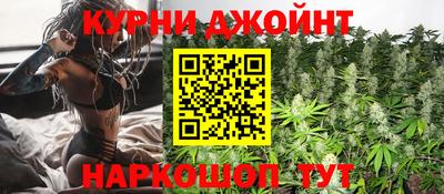 мефедрон мука Бугуруслан