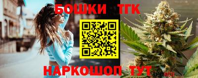 PSILOCYBIN Бузулук