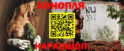 PSILOCYBIN Бузулук