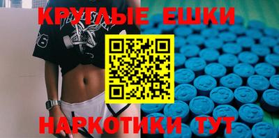мефедрон мука Бугуруслан