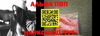 мефедрон мука Бугуруслан
