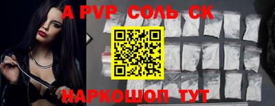 PSILOCYBIN Бузулук