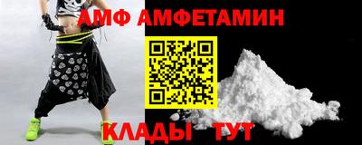 мефедрон мука Бугуруслан