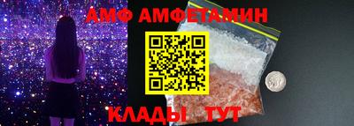 круглые Будённовск