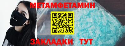 PSILOCYBIN Бузулук
