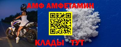 мефедрон мука Бугуруслан