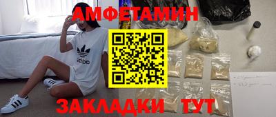 мефедрон мука Бугуруслан