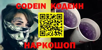 мефедрон мука Бугуруслан
