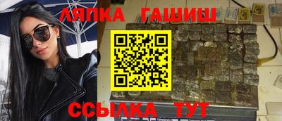 круглые Будённовск