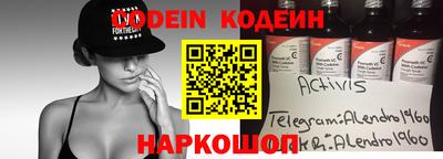 круглые Будённовск