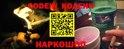 PSILOCYBIN Бузулук