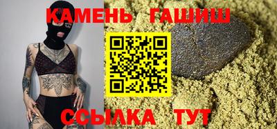 круглые Будённовск