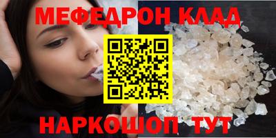 PSILOCYBIN Бузулук