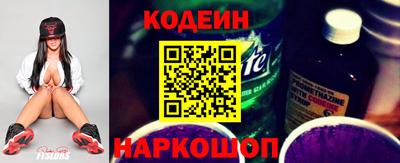 круглые Будённовск